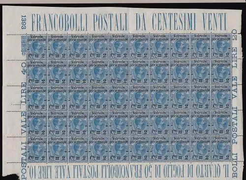 1890 ITALIEN - KÖNIGREICH, Nr. 51 - 2c. su 20c. hellblau - postfrisch ** Blatt mit 50 Exemplaren