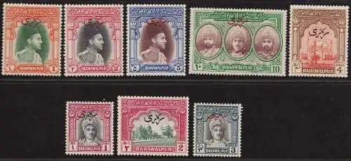 1947-49 BAHAWALPUR - SG 18+33/46a O14/31b MNH/**