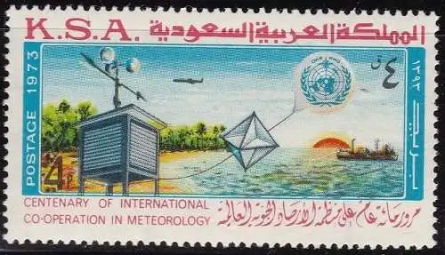 1975 SAUDI-ARABIEN, SG 1098 MNH/**