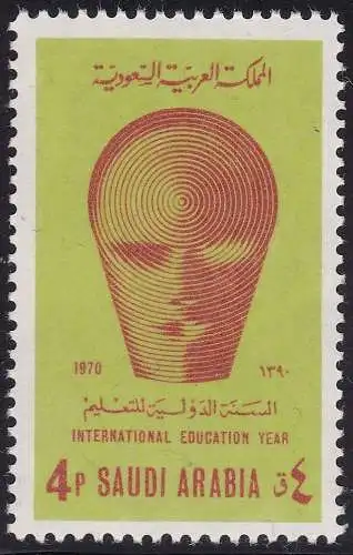 1971 SAUDI-ARABIEN, SG 1055 MNH/**