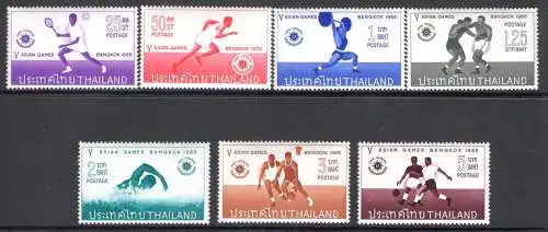 1966 Thailand - Stanley Gibbons Nr. 535/42 - Asienspiele - 8 Werte - postfrisch **