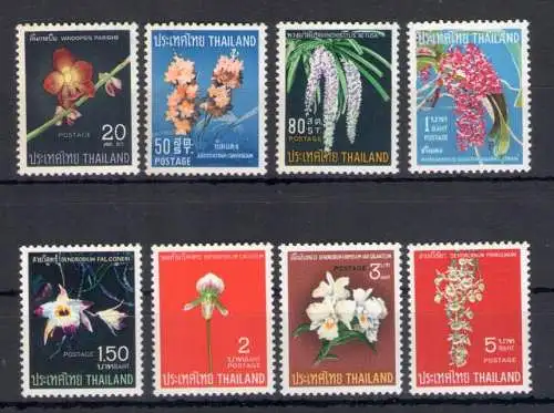 1967 Thailand, SG N. 570/77 - Blumen - Orchideen - postfrisch **