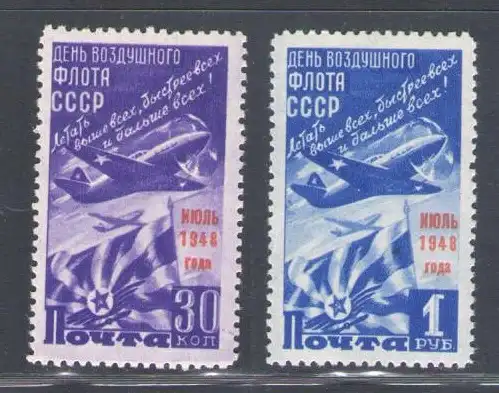 1948 RUSSLAND, Tag der Luftfahrt, Nr. A1236A/B, postfrisch **