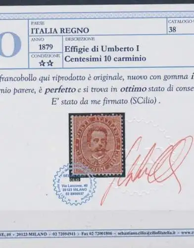 1879 Italien, Nr. 38, Abbild Umberto I, Centesimi 10 Carminio MNH **