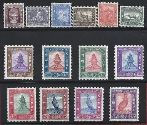 1959 NEPAL, SG Nr. 120/133 14 Werte, MH* SPRACHLICH