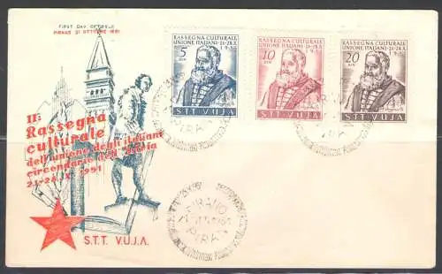 1951 Triest B - Festival Cultura Italiana n. 41/43, FDC, Nicht gereist