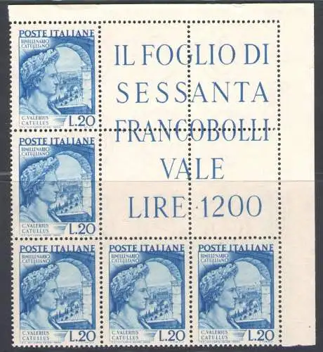 1949 Italien Republik, Eckblock Katullo Nr. 8, postfrisch, postfrisch**