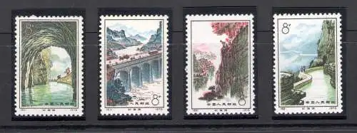 1972 CHINA - Mi.Nr. 1122-25 - postfrisch **