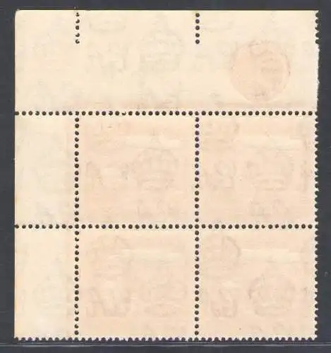 1932-44 Palästina, Stanley Gibbons Nr. 110 mit Tafelnummer - MNH **