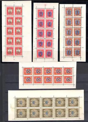 1945-46 SAN MARINO, Minifogli Serie Wappen, Nr. 1/5 - Wunderschön ohne Falten - postfrisch **