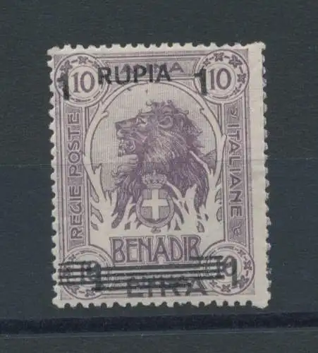 1923 SOMALIA, Nr. 44Dc, Löwe überdruckt, stark links verschobene Überdrucksorte, postfrisch**