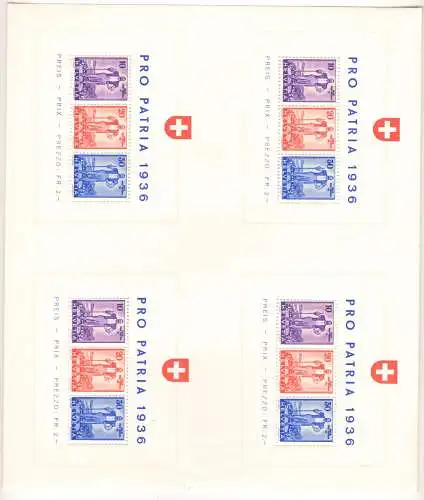 1936 SCHWEIZ, BF Nr. 2, Pro Patria postfrisch** - Vierzettelblock - Uncommon (Auflage 13.000)