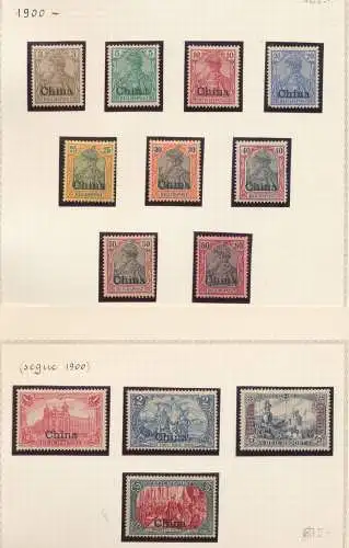 1900 China Deutsche Büros - Yvert Nr. 9/21 - China Overprint - MH*