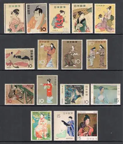 1955 - 1970 JAPAN, Philatelistische Woche - Yvert von Nr. 571 bis Nr. 975 - 16 Werte - postfrisch **