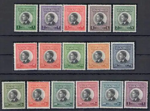 1959 Jordanien - STANLEY GIBBONS Nr. 480/95 - Re Hussein - postfrisch**