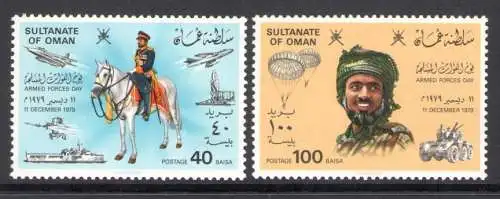 1979 Oman - SG. 227/28 - Tag der Streitkräfte - postfrisch **