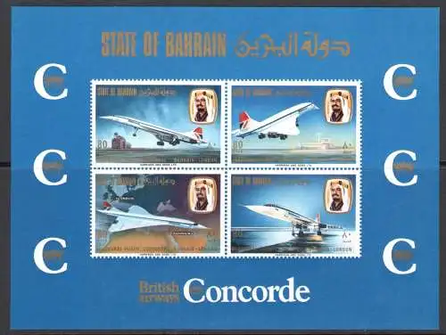 1976 BAHRAIN, Stanley Gibbons Nr. MS 236 - Concorde Eröffnungsflug - MNH**