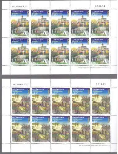 2007 EUROPA CEPT Georgia Minifoglio Scouts MNH **