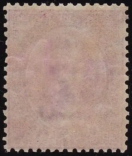 1879 Italien - Königreich, Nr. 38, 10c. carminio MNH** - Zertifikat G. Oliva