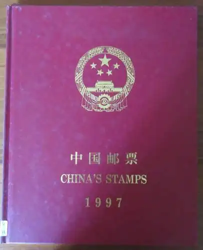 1997 CHINA - Jahresbuch mit postfrischen Marken - 12 Seiten - postfrisch **