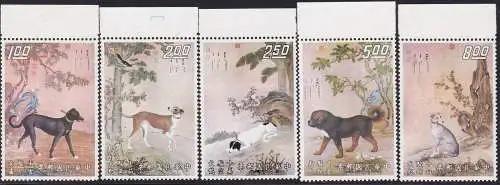 1972 Formosa - Taiwan - Yvert Katalog Nr. 803/807 - 5 Werte - postfrisch**