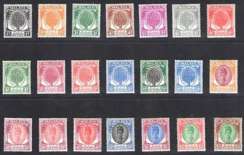 1950-55 KEDAH - Stanley Gibbons Nr. 76/90 - 21 Werte - komplette Serie - MH*