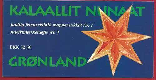 1996 GRÖNLAND, Heft Nr. 285 Weihnachten