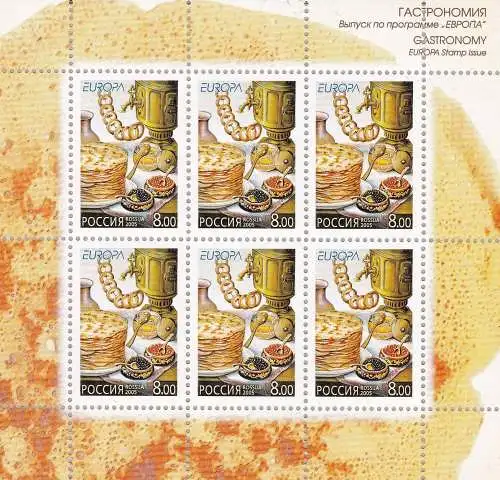 2005 EUROPA CEPT, Russland 1 Kleinbogen mit 6 Werten Gastronomie postfrisch **