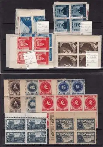 1930-46 Rumänien, Lot in Einzel- und Blöcken auf 4 Postkarten postfrisch **