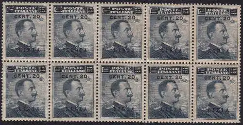 1916 LIBYEN, Nr. 17 MNH / ** BLOCK VON 10 ZENTRIERT - SEHR GUTE QUALITÄT