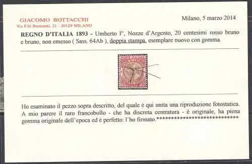 1893 KÖNIGREICH - Nr. 64A Silberhochzeit Umberto I. und Königin Margherita nicht ausgegeben DOPPELDRUCK - Selten - MLH * Zertifikat Bottacchi