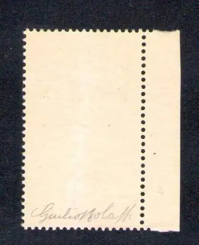 1937 Italia - Nr. 394a, Pergolesi auf zusammengesetztem Papier, postfrisch**