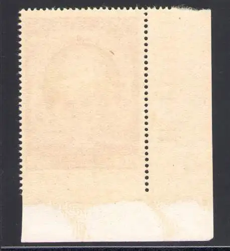 1946 VATIKAN - Nr. 111. Konzil von Trient unten ungezähnt, Bogenwinkel postfrisch **