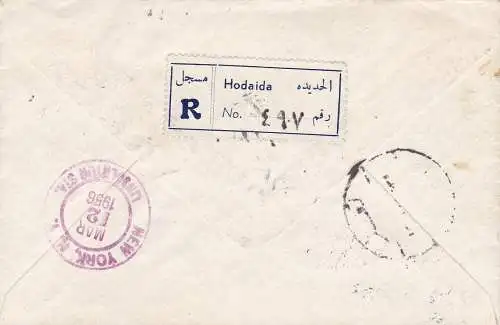 1956 YEMEN (Nord) Michel 59II-62II-63II Einschreiben nach New York