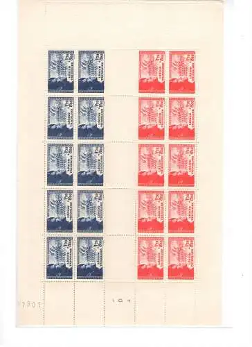 1942 FRANKREICH - Nr. 565/566, Legion Tricolore, MINIFOGLIO MNH **