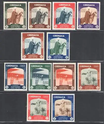 1934 Kyrenaika, Nr. 93/98 + A24/29 - Arte Coloniale Napoli - MNH **