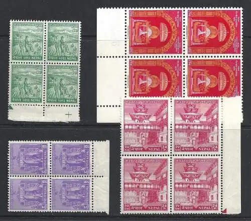 1956 NEPAL, SG Nr. 97/100, 4 Werte, postfrisch** Viererblock