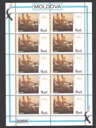 1995 EUROPA CEPT, Moldawien, Frieden Freiheit, VERSCHIEDENE LINKS VERSCHOBENE PRESSE, MNH **