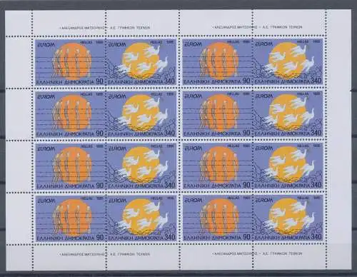 1995 EUROPA CEPT Griechenland, 1 Kleinbogen mit 8 Werten, postfrisch **