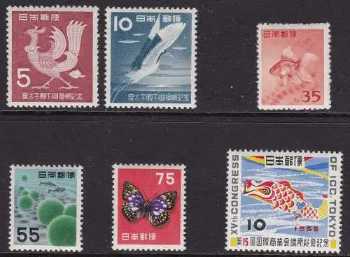 1953-56 JAPAN, Yvert Nr. 509 542-3 565 576 577 Tiere 6 Werte postfrisch **