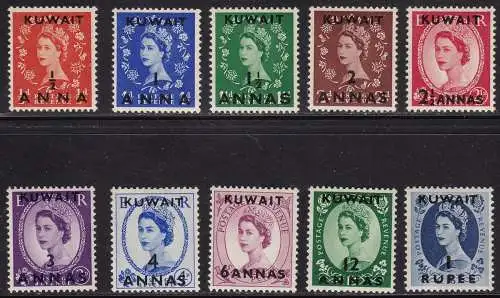 1952-54 KUWAIT, Stanley Gibbons Nr. 93/102, 10 Werte - postfrisch**