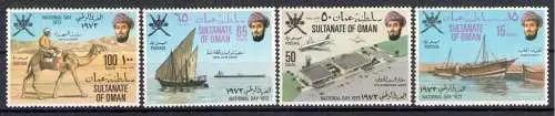 1973 Oman - SG. 172/75 - Nationalfeiertag - postfrisch **