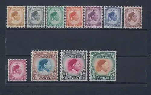 1952, Vereinigtes Königreich Libyen, Bildnis von König Idriss, 12 Werte, komplette Serie Nr. 34/45, postfrisch**