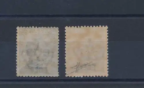 1912 ÄGÄIS, Italienische Briefmarken von 1908 überdruckt ÄGÄIS, Nr. 1/2, 2 Werte, MNH** NORMALE ZENTRIERUNG