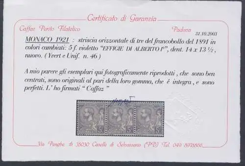 1921 MONACO, Nr. 46 - 5 Francs Violett, sehr gut zentriert, signiert Caffaz, postfrisch ** (Caffaz-Zertifikat)