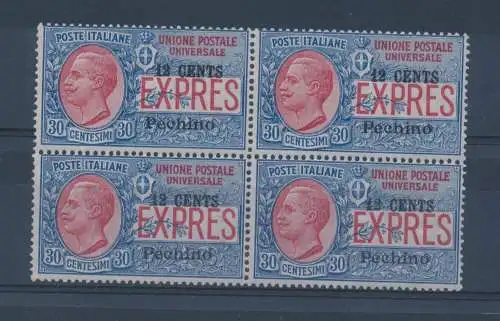 1917 Peking, Espresso d'Italia überdruckt 12 Cents Peking, Nr. 2 MNH **