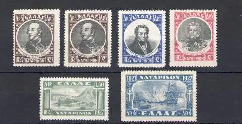 1927-28 Griechenland, Hundertjahrfeier Seeschlacht von Navarino, Nr. 369/374 Serie mit 6 Werten, postfrisch**