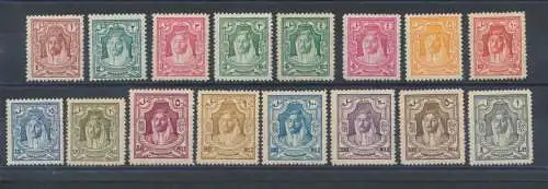 1930 Transjordanien - Emir Abdullah - Wert links - SG. 194b/207 - gelocht - Verzahnung 14 - MH*