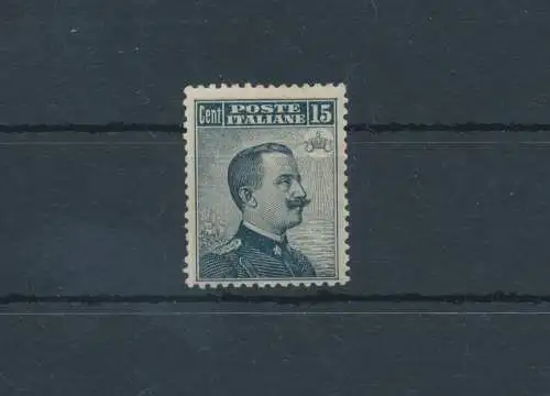 1909 IMNH ** Raybaudi Zertifikat - Signatur Vaccari - Raybaudi - Diena Nr. 86, 15 Cent grau, Michetti Druck, MNH ** Raybaudi Zertifikat