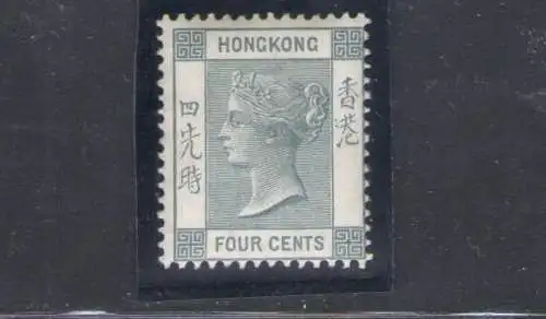 1882-96 HONGKONG - Stanley Gibbons Nr. 34 - 4 Cent - schiefergrau - MLH*